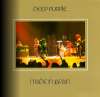 Cry Free - Deep Purple's Favourite Tribute